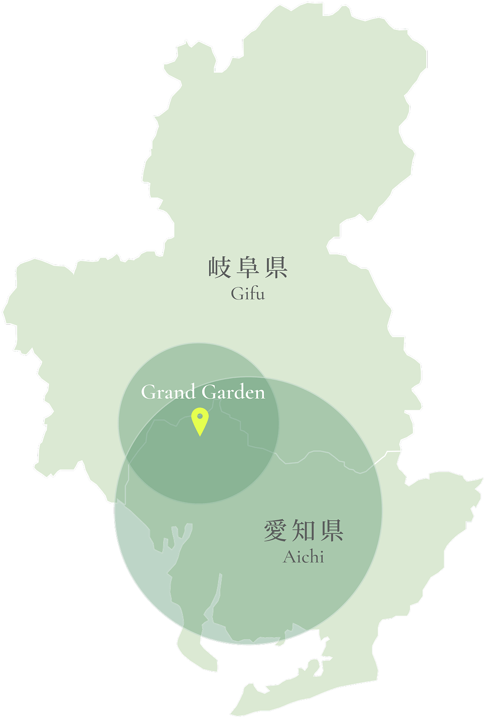 施工対応エリア（愛知県・岐阜県）