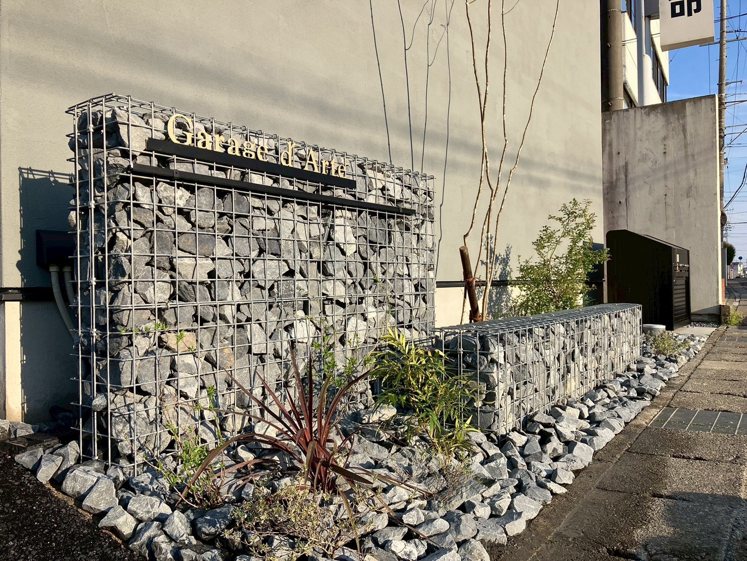 石で魅せる、顔づくり